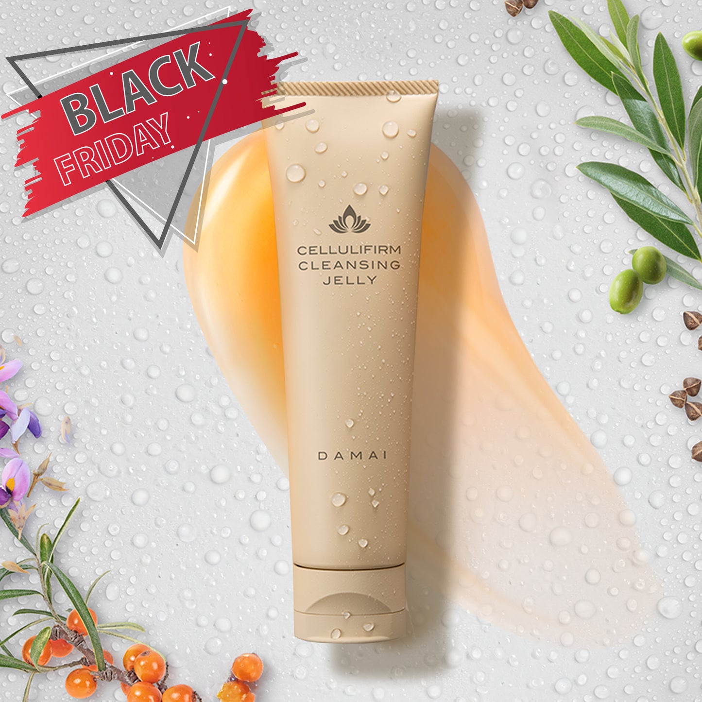 ダマイ セルリファーム クレンジングジェリー 15%OFF