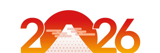 新年のご挨拶＜SPA DAMAI/DAMAI＞